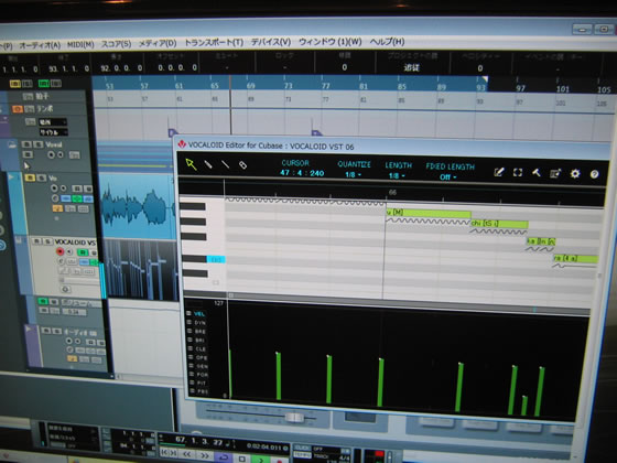 vocaloid editor for cubase update torrent
