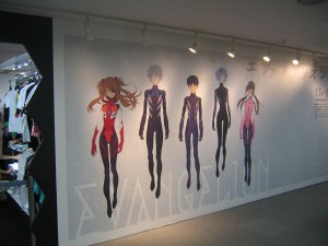 エヴァンゲリオン展